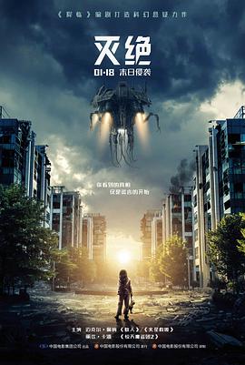 午夜久久久久久久 致命ID